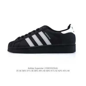 Adidas Superstar 82 Snake Year Classic Shell Toe Sneakers 2025