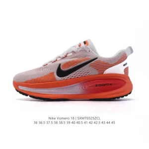 Nike Vomero 18 Men's Running Shoes with Max Cushioning