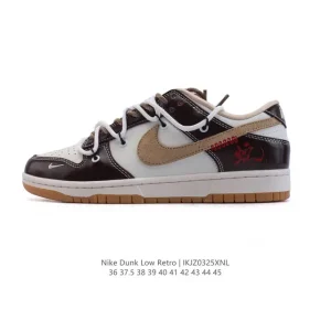 Nike Dunk Low Retro 2028 Snake Year Limited Edition Basketball Shoes