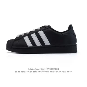 Adidas Superstar 2025 Snake Year Edition Classic Shell Toe Sneakers