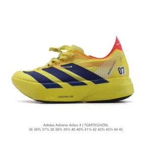 Adidas Adizero Adios Pro 4 Men's Running Shoes Silver