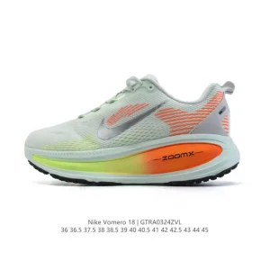 Nike Vomero 18 Men's Running Shoes with ZoomX and ReactX Foam