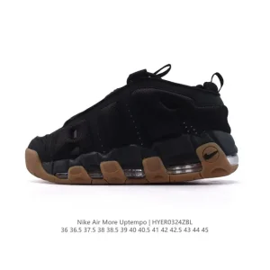 Nike Air More Uptempo '96 Men's Basketball Shoes with Visible Air Cushioning