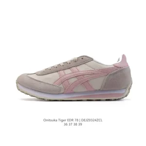 Onitsuka Tiger Mexico 66 Vintage Style Sneakers for Men and Women