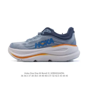 HOKA Bondi 9 Running Shoes for Men and Women