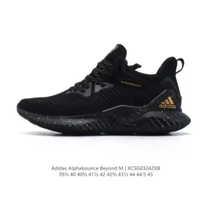 Adidas Alphabounce HPC AMS Running Shoes with Reflective Details