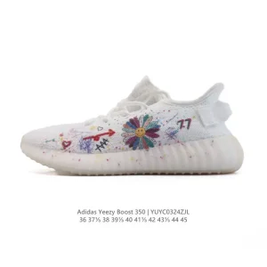Adidas Yeezy Boost 350 Custom Low Top Sneakers BASF Boost