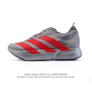 Adidas Adizero Adios Pro 4 Men's Running Shoes Silver 2025