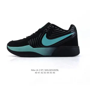 Nike Ja 2 EP Men's Basketball Shoes for Court Performance