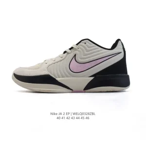 Nike Ja 2 EP Men's Basketball Shoes Low Top Court Performance