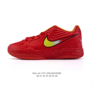 Nike Ja 2 EP Low-Top Basketball Shoes for Men