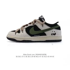Nike Dunk Low Retro Vintage Basketball Skateboarding Shoes with Dual Laces