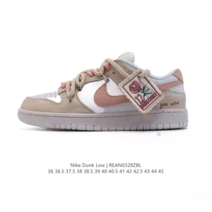 Nike Dunk Low Retro Vintage Basketball Shoes with Dual Laces