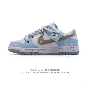Nike Dunk Low Retro Vintage Basketball Shoes with Dual Laces