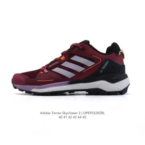 Adidas Terrex Skychaser 2 Men's Hiking Shoes for Outdoor Adventure