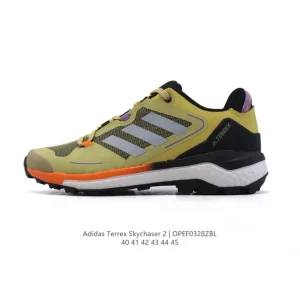 Adidas Terrex Skychaser 2 Men's Hiking Trail Running Shoes