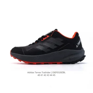 Adidas Terrex Trail Rider Outdoor Hiking Shoes for Men
