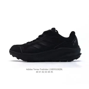 Adidas Terrex Trail Rider Outdoor Hiking Shoes for Men