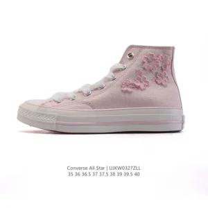 Converse Chuck Taylor All Star High Top Women's Sneakers Spring Floral Print