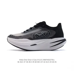 Hoka Cielo X1 2.0 Marathon Racing Shoes for Men and Women