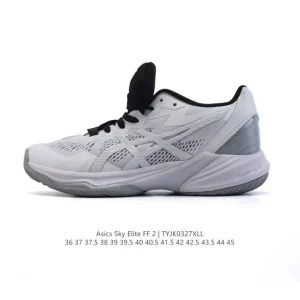 ASICS Sky Elite FF 2 Running Shoes for Men and Women