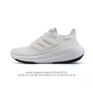 Adidas Ultraboost Light Running Shoes 10th Anniversary Edition