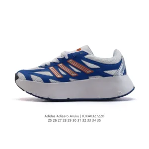 Adidas Adizero Aruku Kids Shoes White Cushioned Running Sneakers