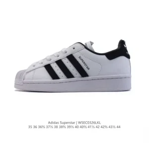 Adidas Superstar 2025 Snake Year Leather Shell Toe Unisex Sneakers
