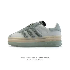 Adidas Gazelle Bold Women's Retro Platform Sneakers with Suede Upper