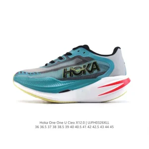 Hoka Cielo X1 2.0 Marathon Racing Shoe for Men and Women