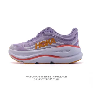 HOKA Bondi 9 Women's Running Shoe Lightweight Cushioning Low Cut