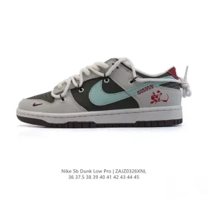 Nike Dunk Low Retro 2028 Snake Year Limited Edition Basketball Skate Shoes