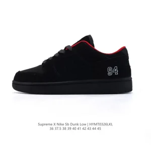 Nike Dunk Low Retro Vintage Basketball Skateboarding Shoes