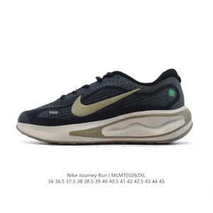 Nike Journey Run Men's Women's Cushioned Road Running Shoes