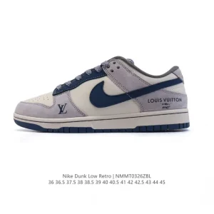 Nike Dunk Low Retro Louis Vuitton Collaboration Vintage Basketball Sneakers