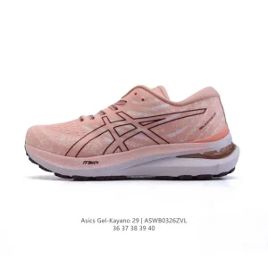 ASICS Gel-Kayano 29 Women's Running Shoes for Marathon and Training