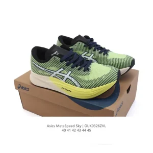 ASICS Metaspeed Sky Carbon Plate Marathon Running Shoes for Speed and Cushioning