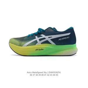 ASICS Metaspeed Sky Carbon Plate Marathon Running Shoes for Men and Women