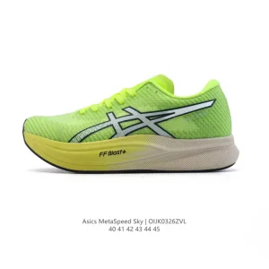 ASICS Metaspeed Sky Carbon Plate Marathon Running Shoes for Speed and Cushioning