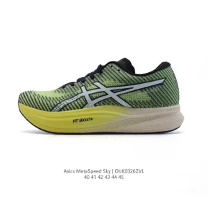 ASICS Metaspeed Sky Carbon Plate Marathon Running Shoes for Men and Women