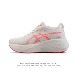 ASICS Nimbus Mirai Paris Olympic Running Shoes for Men and Women