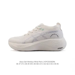 ASICS Nimbus Mirai Paris Olympic Collection Running Shoes for Men and Women