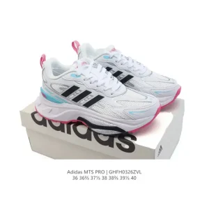 Adidas Originals MTS Pro Retro Chunky Sole Running Shoes with Lightstrike Cushioning