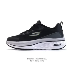 Skechers Stamina Men's Retro Running Shoes Breathable Lightweight Comfort
