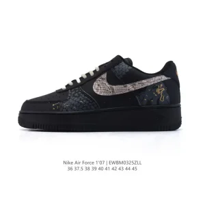 Nike Air Force 1 '07 Low White Sneakers 2025 Snake Year Edition