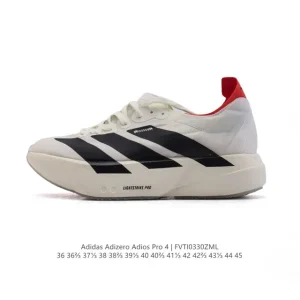 Adidas Adizero Adios Pro 4 Men's and Women's Running Shoes