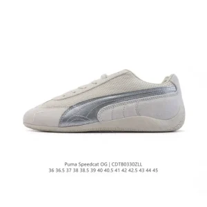 Puma Speedcat Og Racing Shoes Retro Leather Mesh Low Top
