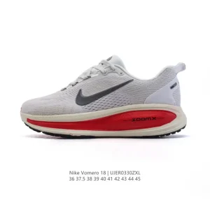 Nike Vomero 18 Men's Running Shoes with Max Cushion and Height Increase