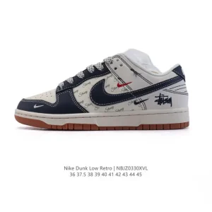 Nike Dunk Low Retro Snake Year Limited Edition 2025 Sneakers