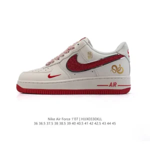 Nike Air Force 1 '07 Low Snake Year Limited Edition White Sneakers